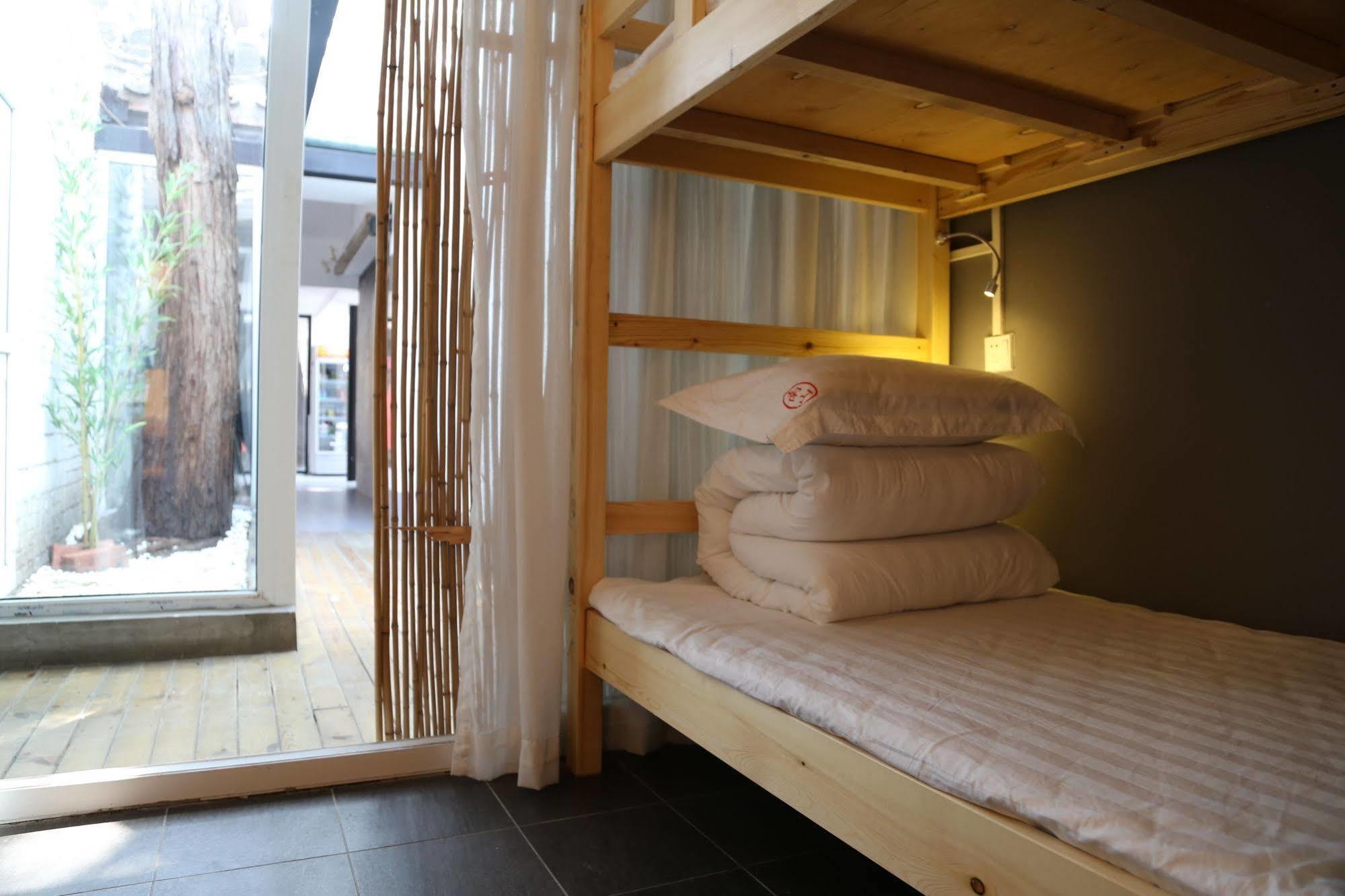 Beijing Wohkoon Hostel-Nan Luo Gu Xiang Branch Buitenkant foto