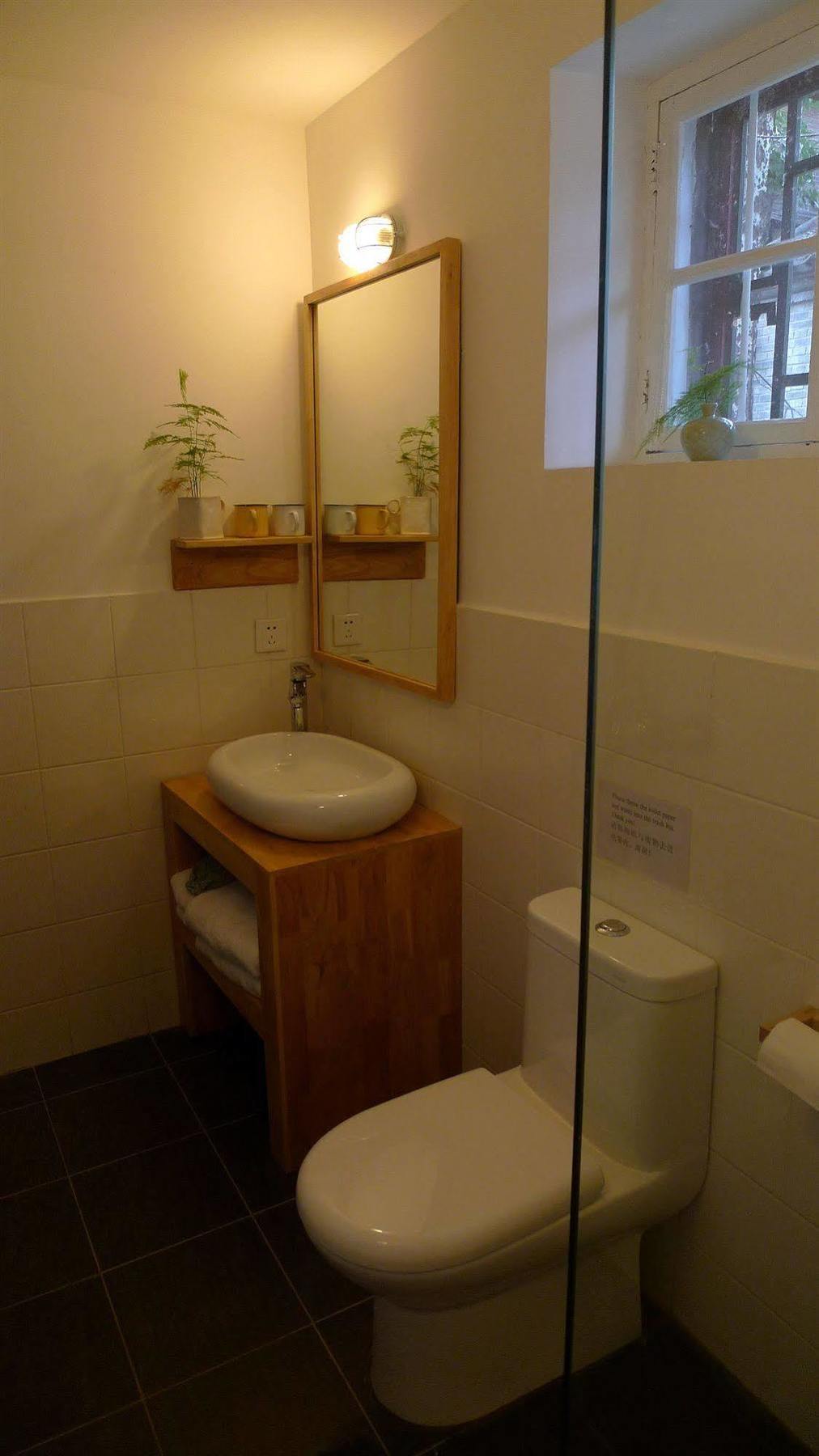 Beijing Wohkoon Hostel-Nan Luo Gu Xiang Branch Buitenkant foto