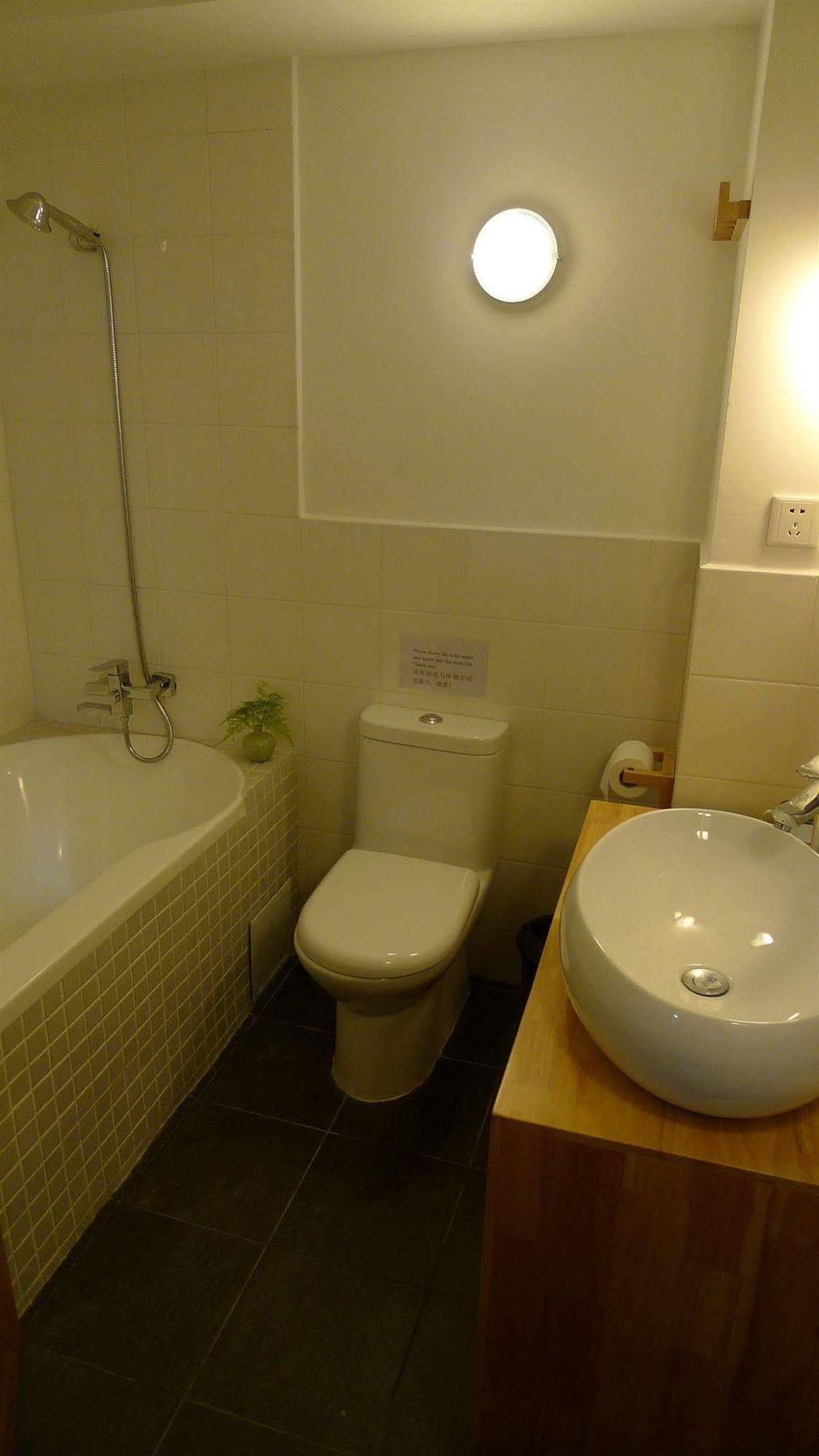 Beijing Wohkoon Hostel-Nan Luo Gu Xiang Branch Buitenkant foto
