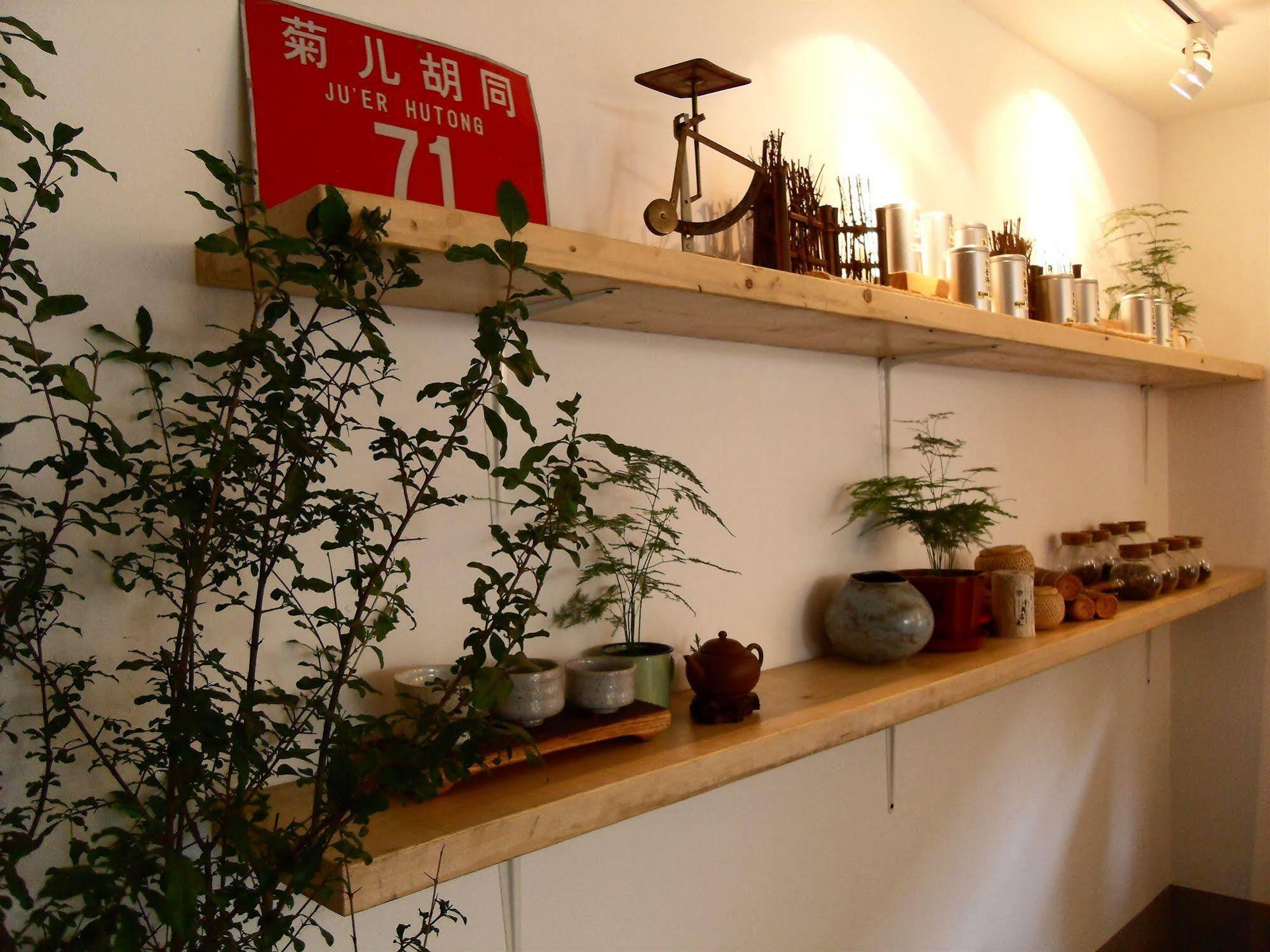 Beijing Wohkoon Hostel-Nan Luo Gu Xiang Branch Buitenkant foto
