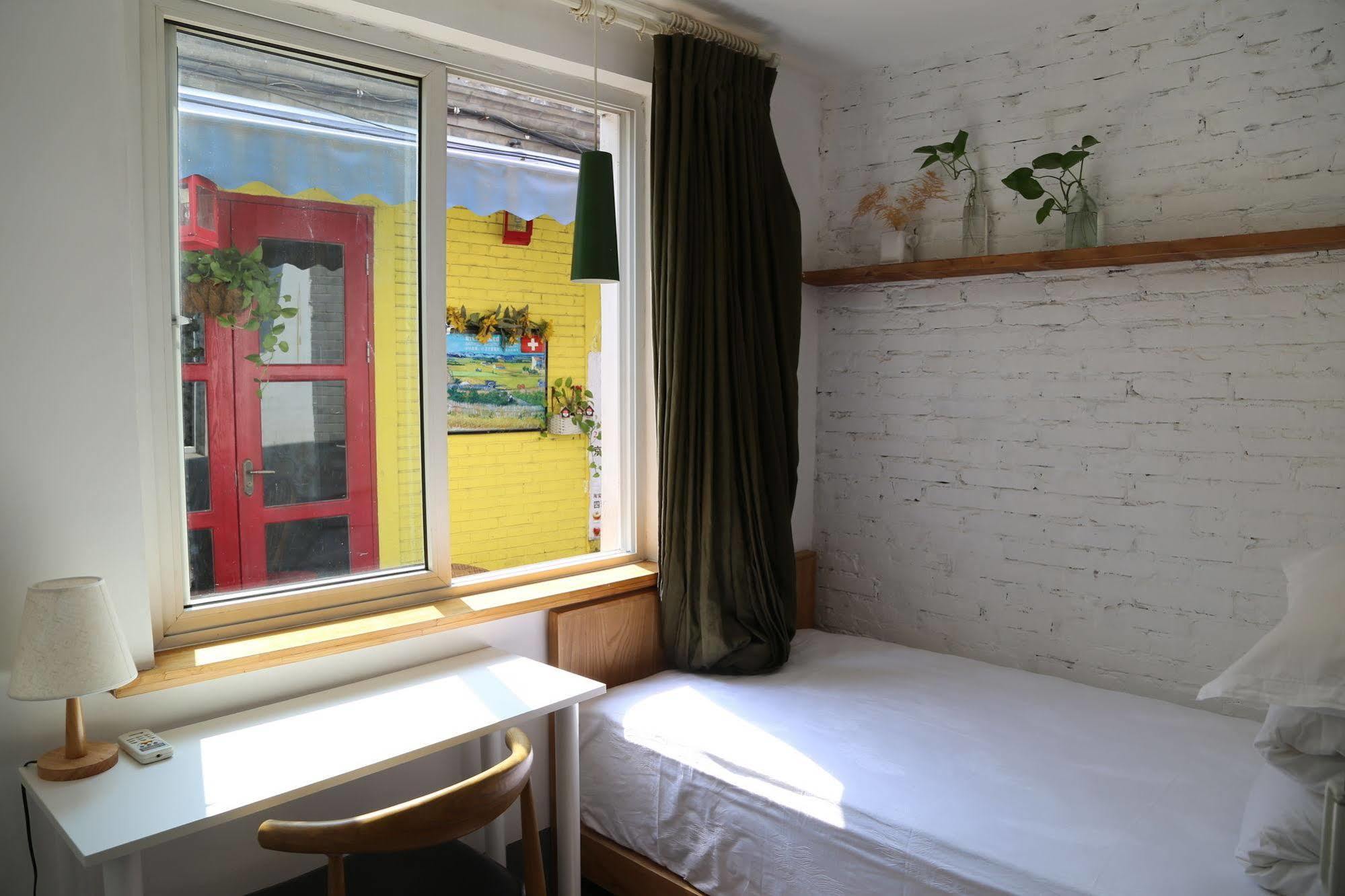 Beijing Wohkoon Hostel-Nan Luo Gu Xiang Branch Buitenkant foto